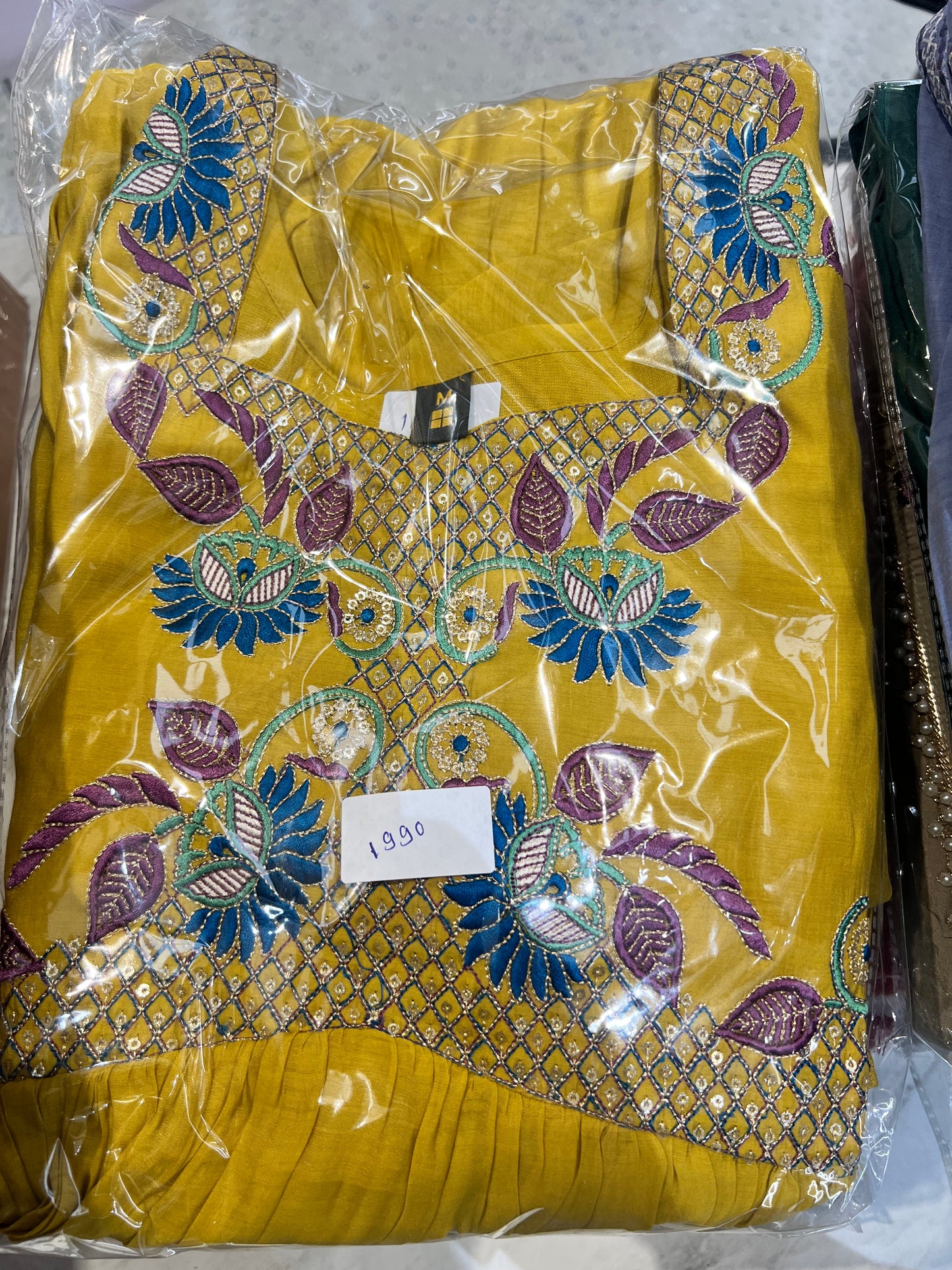 Mustard Yellow – Embroidered Kurta with Palazzo & Dupatta Set