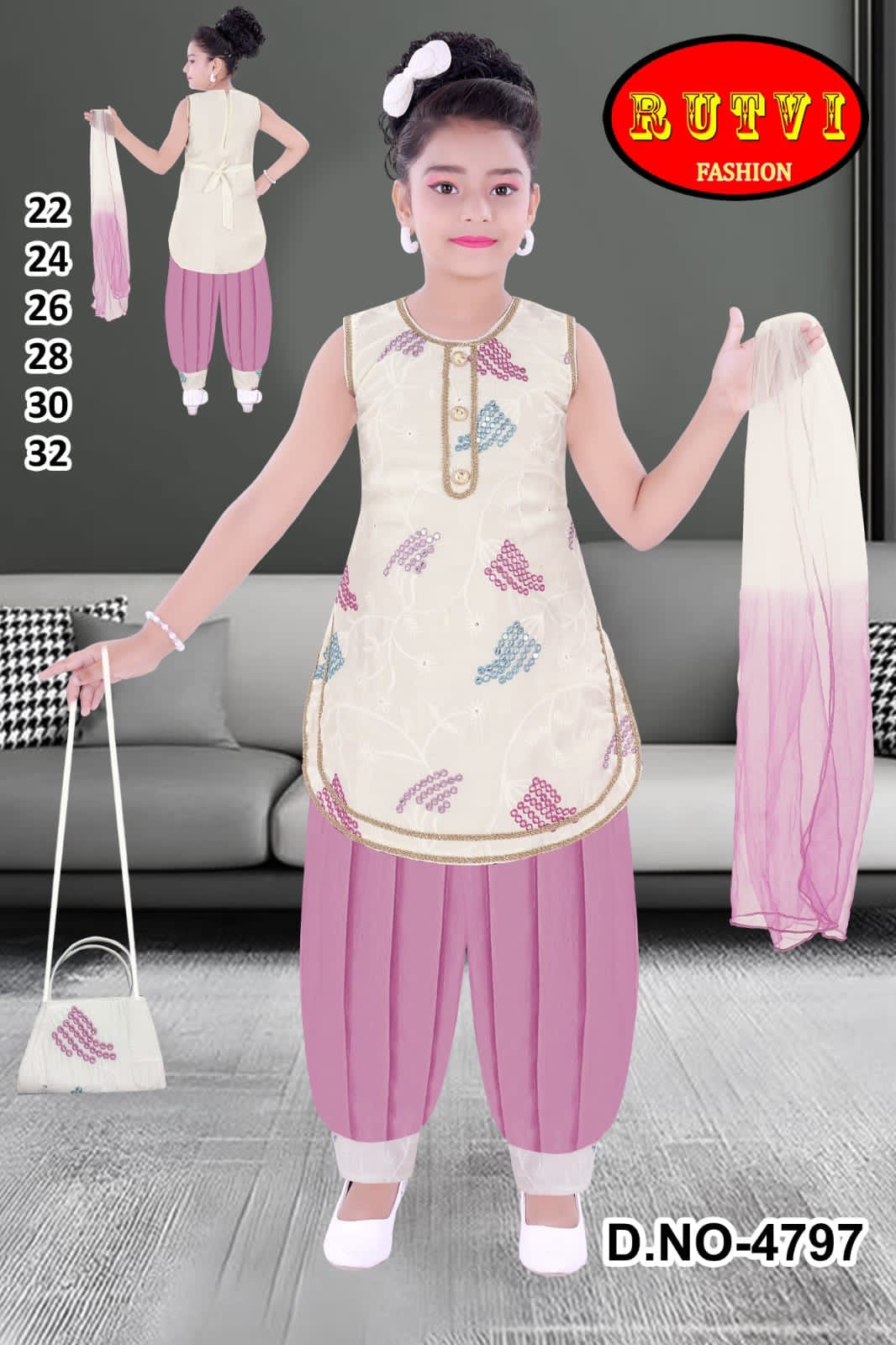 Girl in cream and pink ethnic salwar suit with matching dupatta and purse, displayed in living room setting.